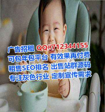 南沙代生半导体事务所